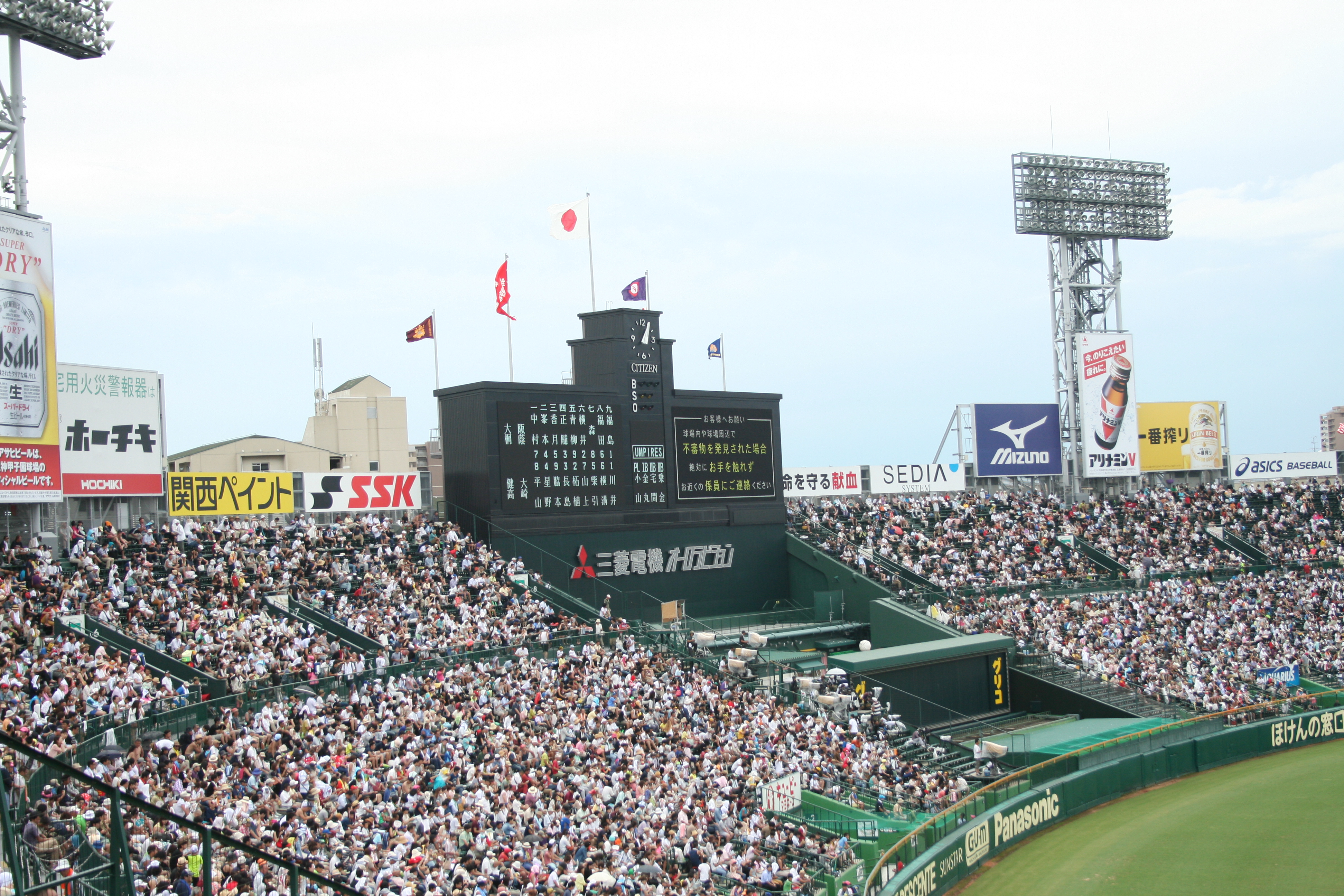 観戦レポート 大阪桐蔭 大阪府代表 Vs健大高崎 群馬県代表 14 年夏の甲子園 準々決勝 第３試合